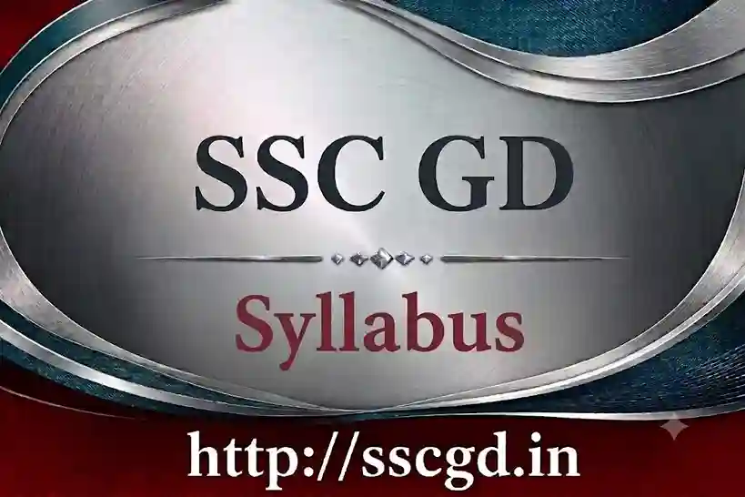 SSC GD Syllabus 2027 PDF Download: in Hindi, Subject & Topic Wise